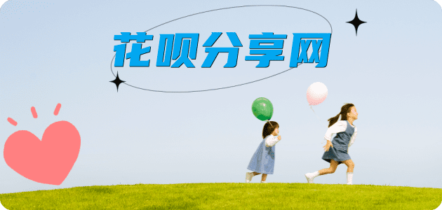 揭阳信用卡白条24小时在线接单诚信商家_达人服务平台